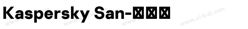 Kaspersky San字体转换